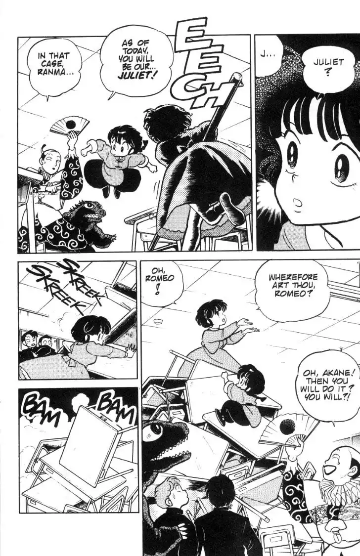 Ranma 1/2 Chapter 74 5